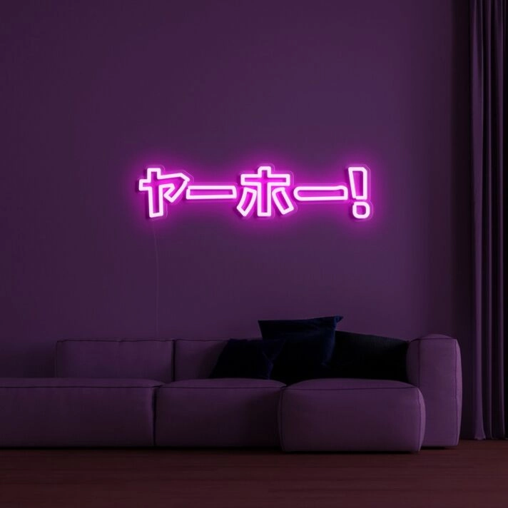 Japan Neon Sign for Japanese Themed Decor