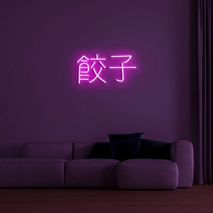 Chinese Text Neon Sign for Exotic Decor