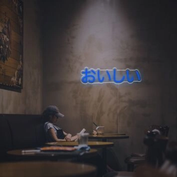 Elevate Your Space: Oishi Japanese LED Neon Sign for Home, Bar, and Office Ambiance.