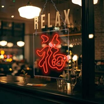 Neon Signs For Wall Decor Chinese Red Neon Light For Bedroom