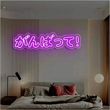 Japanese Neon Signs For Game Room