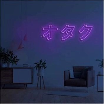 Neon Signs For Bedroom Large Neon Sign Japanese Otaku