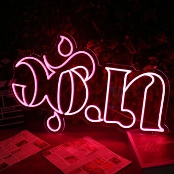 Con Neon Sign