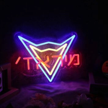 Abstract Inverted Triangle Custom Neon Sign