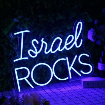 Israel Rocks Blue Neon Sign