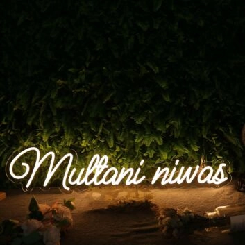 Multani Niwas Yellow Neon Sign