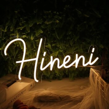 Hineni Yellow Neon Sign