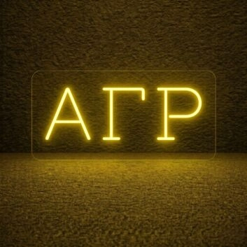 Alpha Gamma Rho ΑΓΡ LED Neon Sign Celebrating Brotherhood and Leadership