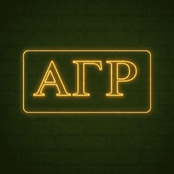 Alpha Gamma Rho ΑΓΡ LED Neon Sign Celebrating Brotherhood and Tradition