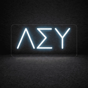 Lambda Sigma Upsilon ΛΣΥ LED Neon Sign Celebrating Brotherhood and Unity