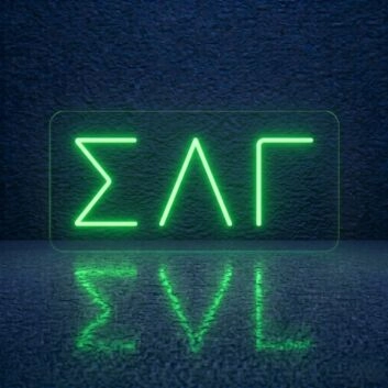 Sigma Lambda Gamma ΣΛΓ LED Neon Sign Celebrating Sisterhood and Community