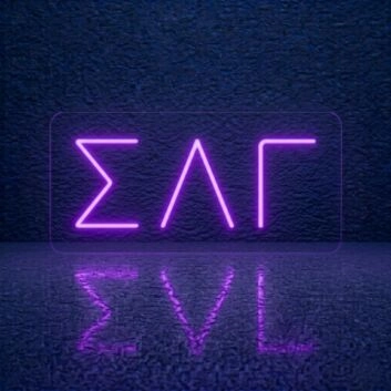 Sigma Lambda Gamma ΣΛΓ LED Neon Sign Celebrating Sisterhood and Community