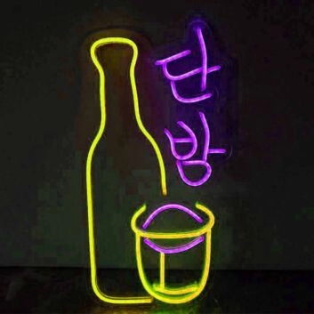 Customize Korean Soju Neon Sign