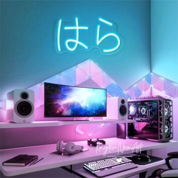 Brighten Up Your Space: Transform Your Home, Bar, or Store with the Japanese LED Neon Sign Custom LED Neon Sign.