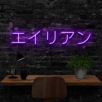 Alien Japanese Symbols Neon Sign for Exotic and Bold Decor