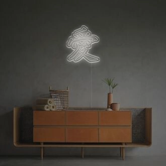 Elevates Weddings, Parties, and Romantic Evenings with the Radiant Chinese Character Love LED Neon Sign.