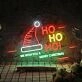 Brighten Your Festive Celebrations and Storefronts with We Wish You A Merry Christmas Hohoho LED Neon Sign.