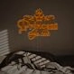 Brighten Your Little Princess's Bedroom or Celebration Space with The Princess Sleeps Here LED Neon Sign.