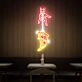 Brighten Up Your Pizza Shop, Kitchen, or Weekend Bash with the Pizza Led Neon Sign Hand Pizza Storefront Sign Wall Art.