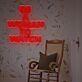 Be A Woaman To Watch LED Neon Sign
