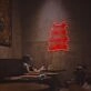 I See Like Want Got It LED Neon Sign
