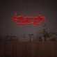 Let Me Play With You LED Neon Sign