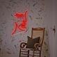 Lady Closing Eye LED Neon Sign