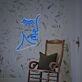 Lady Closing Eye LED Neon Sign