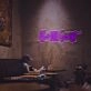 Be Our Guest LED Neon Sign