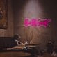 Be Our Guest LED Neon Sign