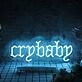 Crybaby Neon Sign