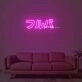 Furuba Neon Sign