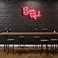 Bootiful Neon Sign