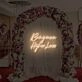 Bring Me A Higher Love LED Neon Sign