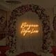 Bring Me A Higher Love LED Neon Sign