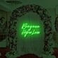 Bring Me A Higher Love LED Neon Sign