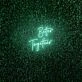 Better Together LED Light Sign