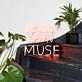Be Your Own Muse Neon Sign
