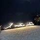 I Love You Russian Neon Sign