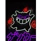 Gengar Fire Neon Sign