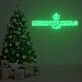 Merry Xmas Neon Sign Fashion Custom Neon Sign Lights Night Lamp Led Neon Sign Light For Home Party