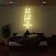 But First Coffee Neon Sign