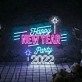 New Year Party Neon Sign