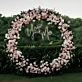 Wedding You + Me Neon Sign for Reception