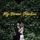 My Forever Valentine Neon Sign
