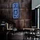 Open Neon Sign