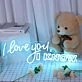 I Love You I Know Neon Sign