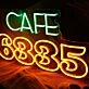 Cafe 6335 Neon Sign