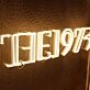 The 1973 Neon Sign