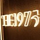 The 1973 Neon Sign